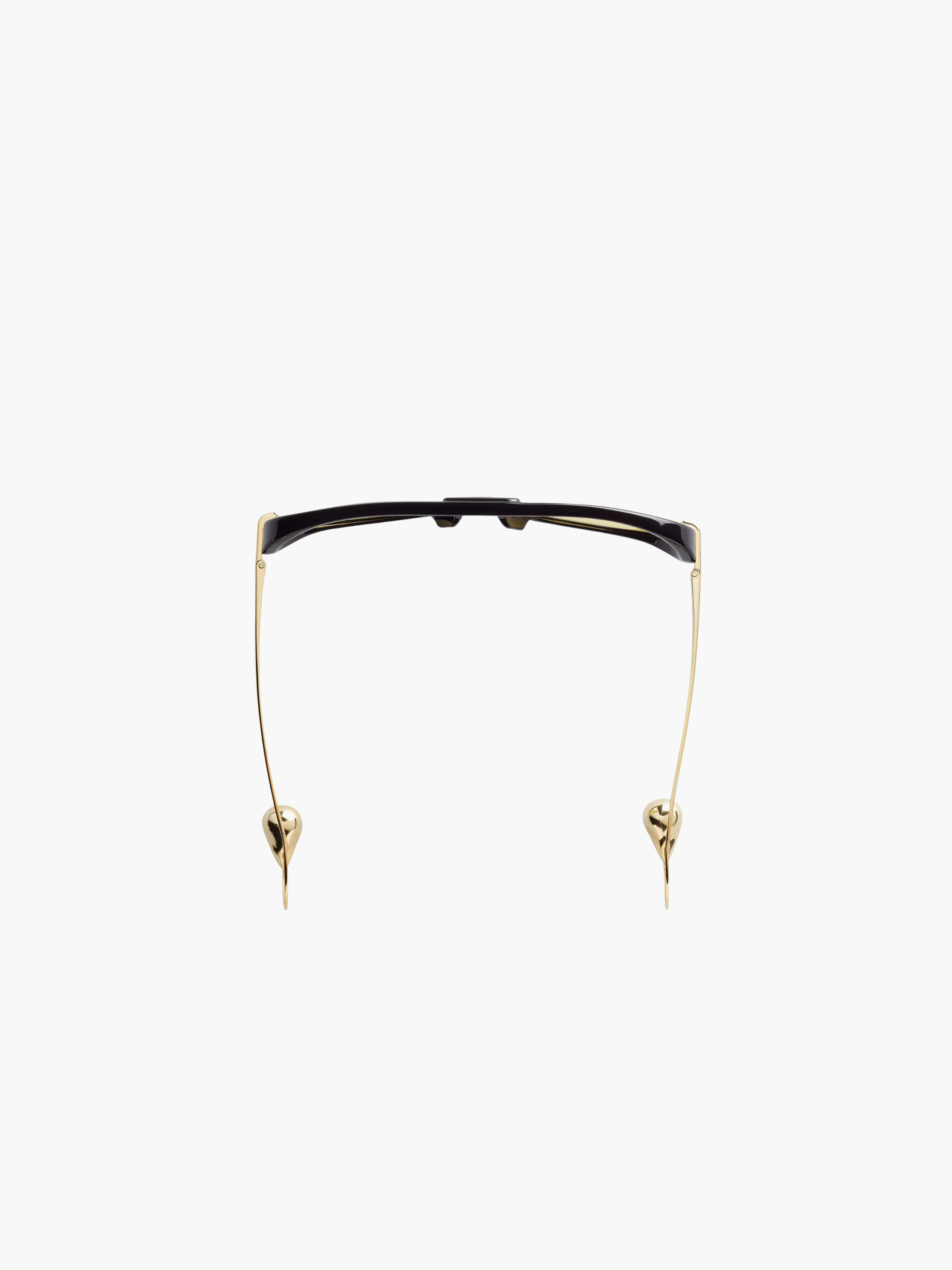 The Nimbus Drop Shades